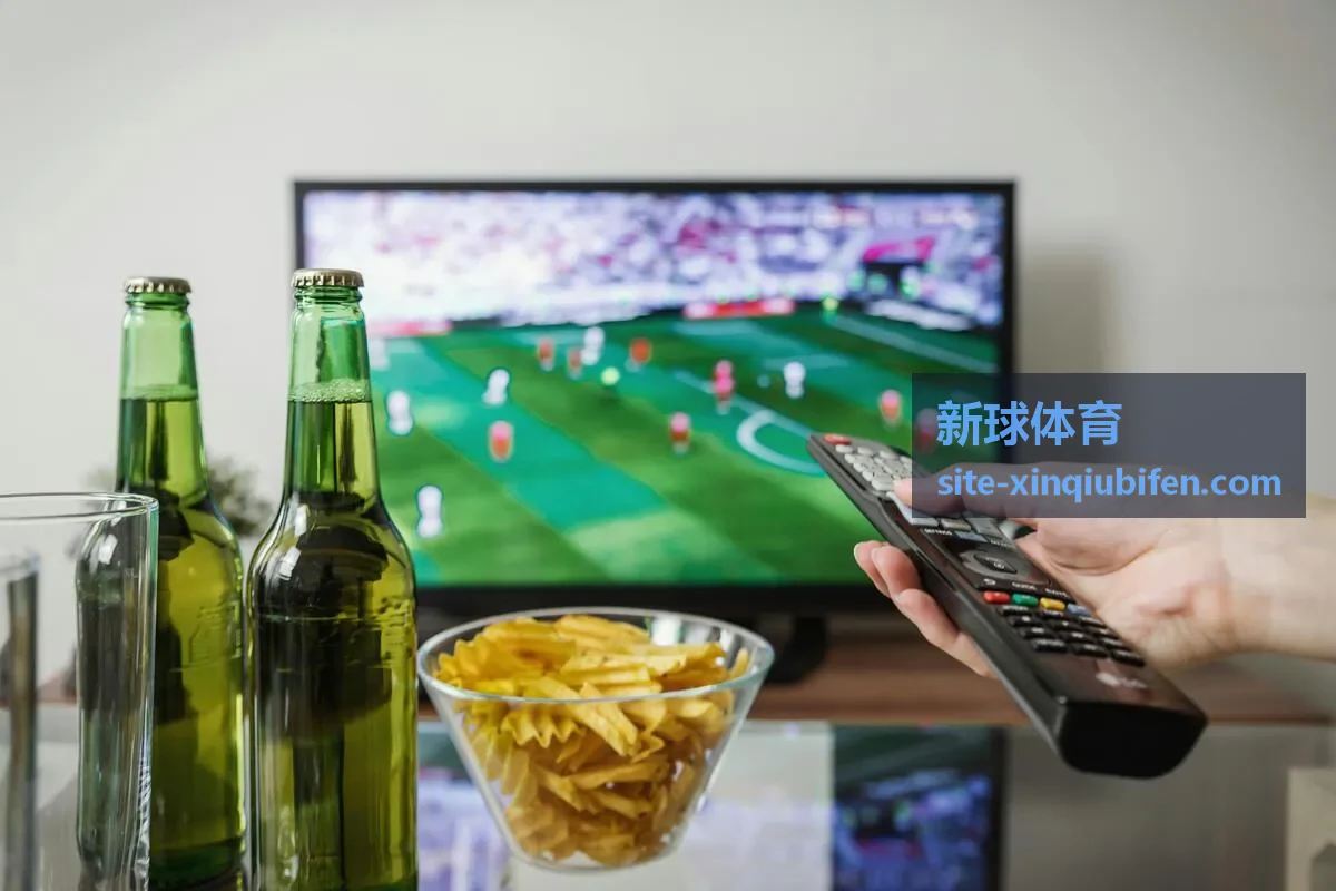 新球体育足球联赛深度报道